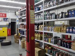 -途虎养车工场店(北京昌平体育场店)