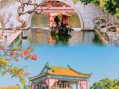 -宝墨园景区