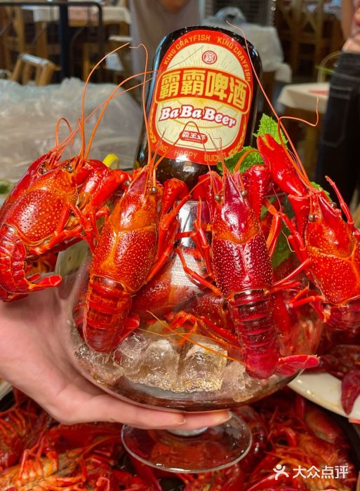 霸王虾·麻辣小龙虾(清水河公园店)图片