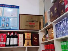 -福巷湘食小馆·猛火现炒(上海首店)