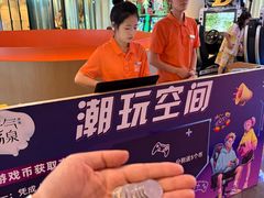 -神帆·元气汤泉(解放西路店)