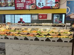 -醉人椒麻辣香锅(上地华联店)