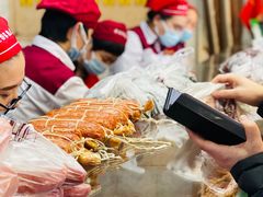 -老杨家熟食店