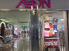-AEON永旺(东方宝泰店)