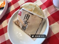 -西贝(金桥店)