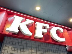 -肯德基(东门中店)