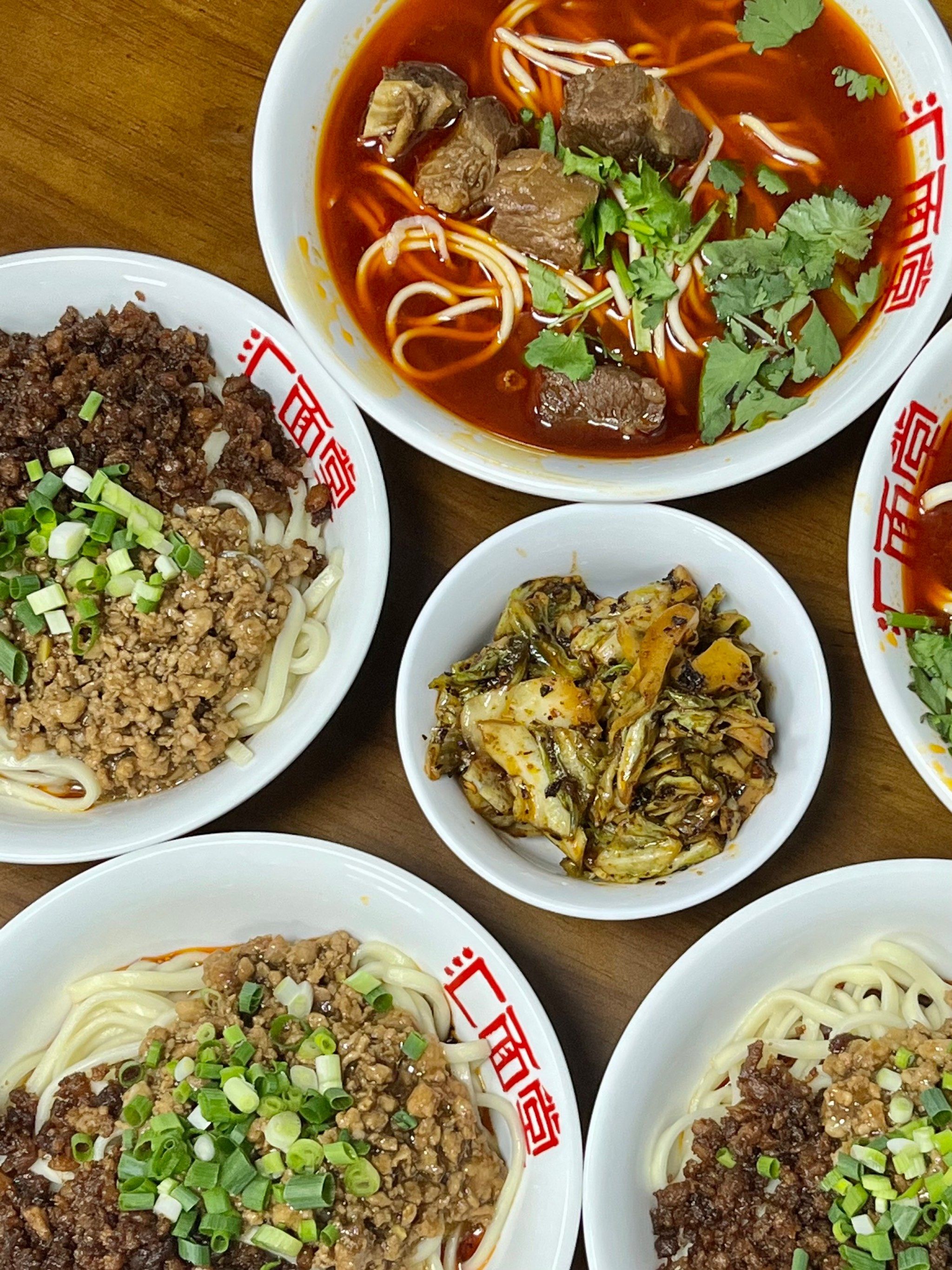 老成都臊子面,海味面,牛肉面!巴适得板!