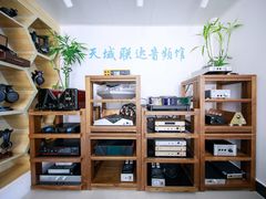 -北京天域联达耳机店(财智国际大厦店)