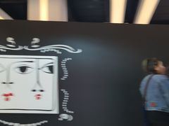 -新罗免税店(首尔总店)