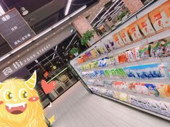 -果蔬好生活超市(乐堤港店)