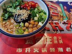 -喜悦小串丹东小黄牛海鲜烧烤大排档(民主广场店)