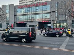 -中国中医科学院望京医院(院本部)