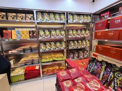 -北京全聚德(西客站店)
