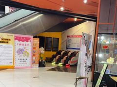 -卢米埃影城(苏州园区华润杜比全景声激光店)