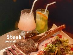羽衣甘蓝战斧牛排-The Cheebat 锌吧·Bistro(体育西店)