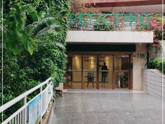 -佛山复星禅诚医院