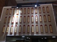 -大隐隐于市私房菜(保和小区店)