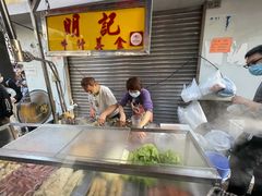 自助取餐区-明记牛杂(新马路分店)