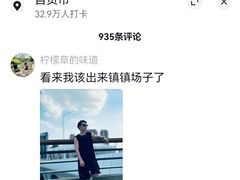 -约翰·菲茨杰拉德·肯尼迪国际机场