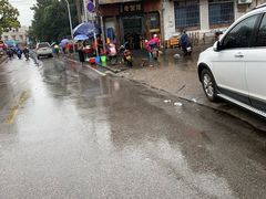 -肖娭毑老面馆(自然岭路店)