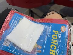 -山西体育中心红灯笼体育场