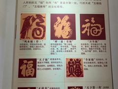 -桂林独秀峰王城景区