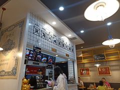 -凯德广场(学府店)