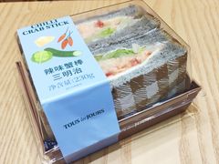 辣味蟹棒三明治-多乐之日(颐堤港店)