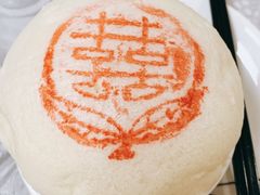-江南人家(横店老字号)