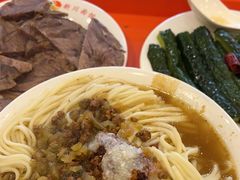 -新川面馆(新街口二店)