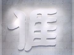 -中国客家博物馆