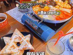 -韩热集市(百源店)