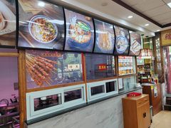 -东关吉祥西安腊汁肉夹馍(健德门店)