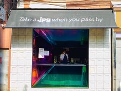 -JPG coffee(广州体育西店)