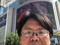 -港悦广场