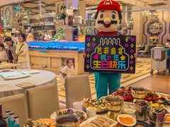 -芭菲盛宴·环球美食(锦城万达广场店)