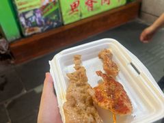 -豪香里脊肉串(大中路店)