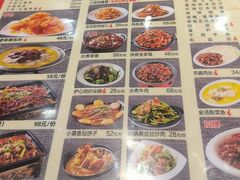 -孟记粥铺·家常菜·烧烤·粥(亚运村店)