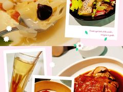 -翡翠江南(国贸商城店)