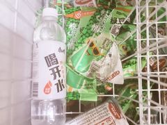 -麻蒲碳烤肉(远景路1号店)