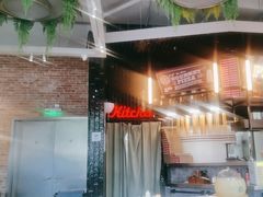 -Grande A'moo(上海万象城店)