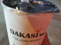 -大卡司DAKASI(信和广场店)