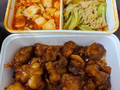雪花糖醋里脊-绿茶餐厅(蓝色港湾店)