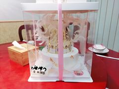 -糕小爱·动物奶油生日蛋糕定制(昆山总店)