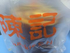 -陈记甜品窝(中山北路店)
