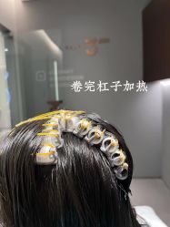 点击看大图 -3AM HAIR SALON烫发染发接发