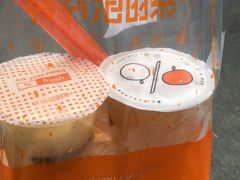 -爷爷不泡茶NOYEYENOTEA(武汉佰港城创始店)