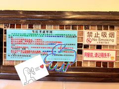 -大哥餐厅(西城花园店)