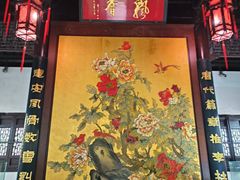 -采石矶景区