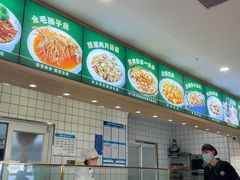 -直隶安家罩饼(复兴路店)